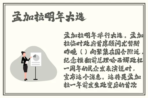 自偷自拍亚洲综合精品麻豆
