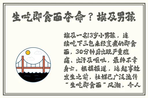 91吃瓜中心17c国产一起草